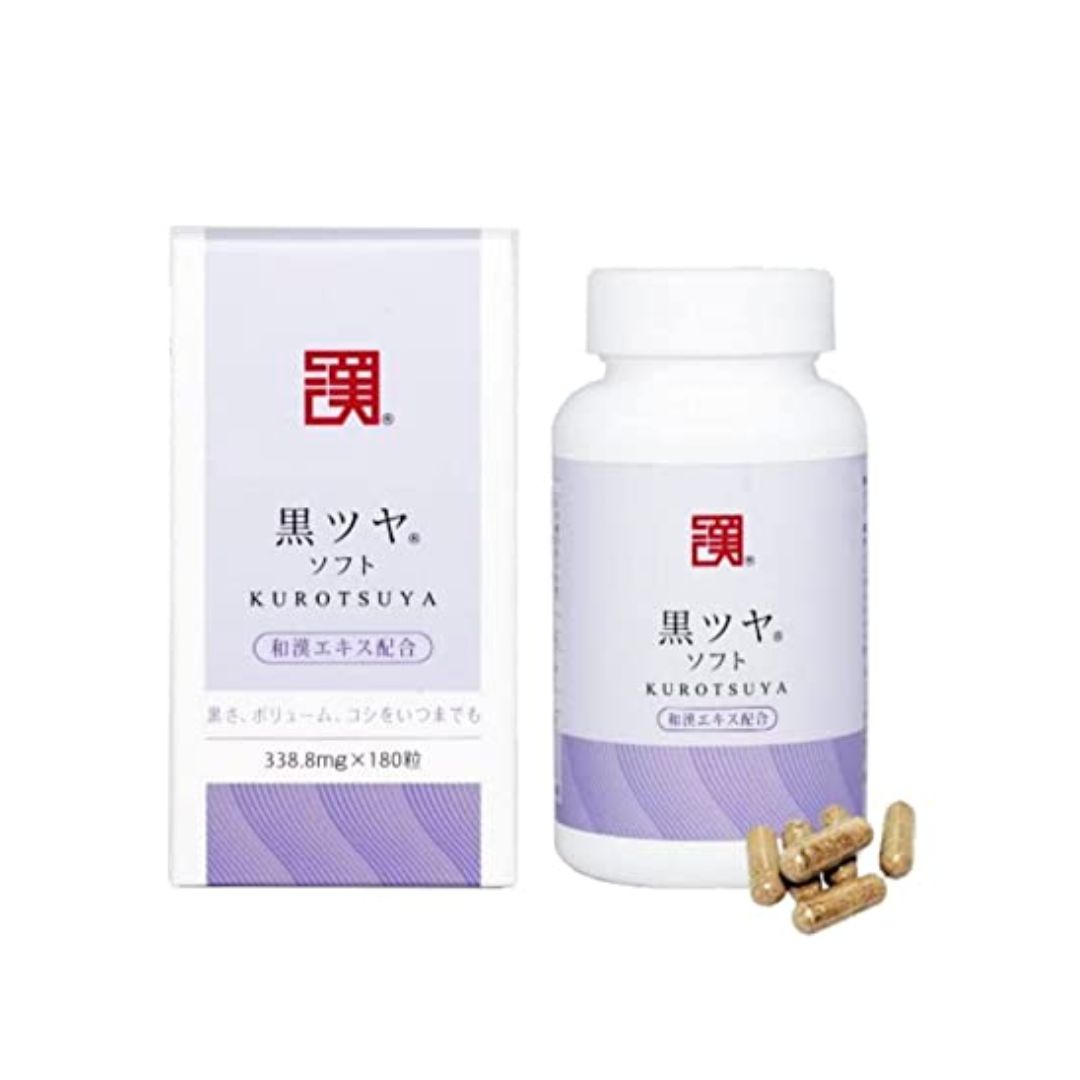 人気種❗️ 黒肌金棘　ガラパゴスウチワ　子株付き KUROTSUYA®黑发灵® | 化粧品・サプリメント 卸サイト 株式会社優正企画